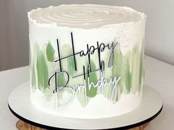Eden Cake