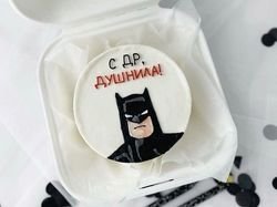 Bento Batman Cake 2