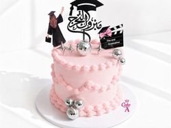 Graduation Cake 5