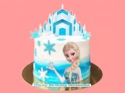 Frozen Cake 2