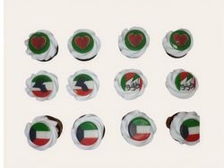 Cupcakes National 2