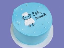 Eid Al Adha Cake 1