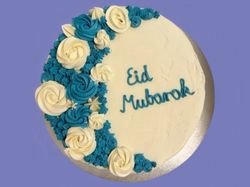 Eid El Adha Cake 5
