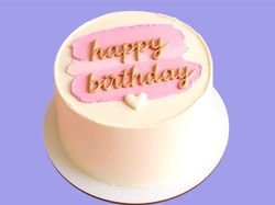 Elma Cake