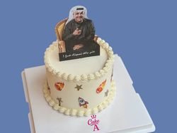 Ramadan Maccarons Cake