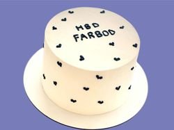 Happy Birthday Cake 1