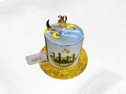 Ramadan Kareem Cake