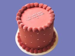 Happy Birthday Cake 8