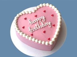 Heart Happy Birthday Cake 1