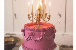 Golden flame cake 