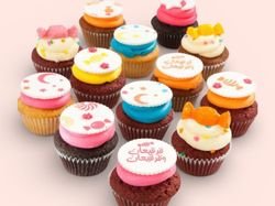 Qarqian Cupcakes 1