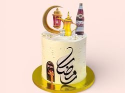 Ramadan cake 7 
