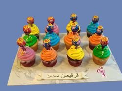 Qarqian cupcake 3