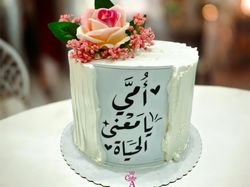 Mother’s Day cake 6