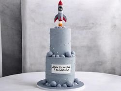Rocket cake 3 