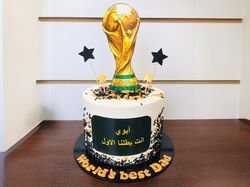 Fathers Day cake 9 