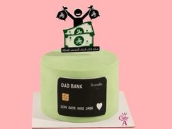 Dad's Bank Cake 1