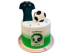 Saudi National Team