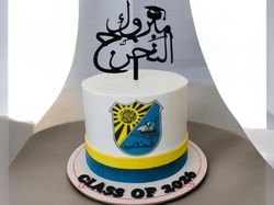 Kuwait University Graduation Cake