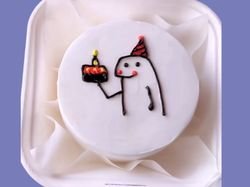 Happy Birthday Bento