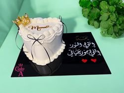 Mother's Day cake 10